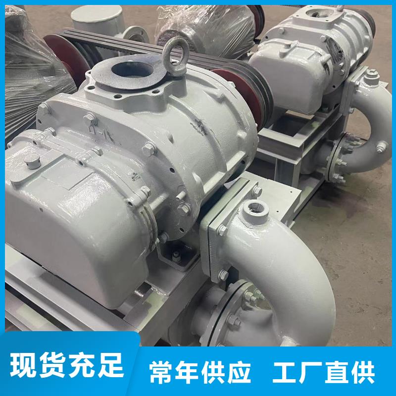 LFSR250-一心為客戶