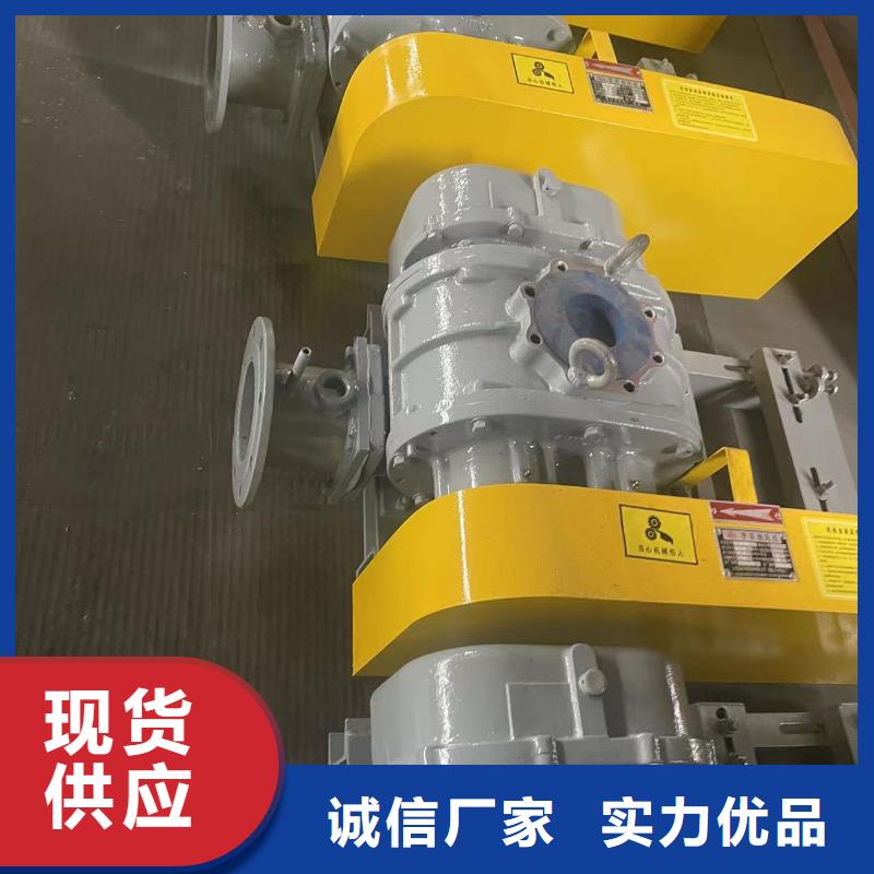 質(zhì)量好羅茨鼓風(fēng)機(jī)LFSR250