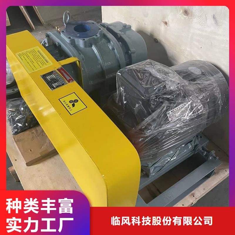 采購LFSR250必看-歡迎選購