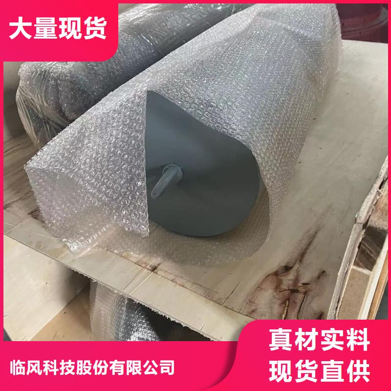 購買LFSR125                 -實體廠家可定制