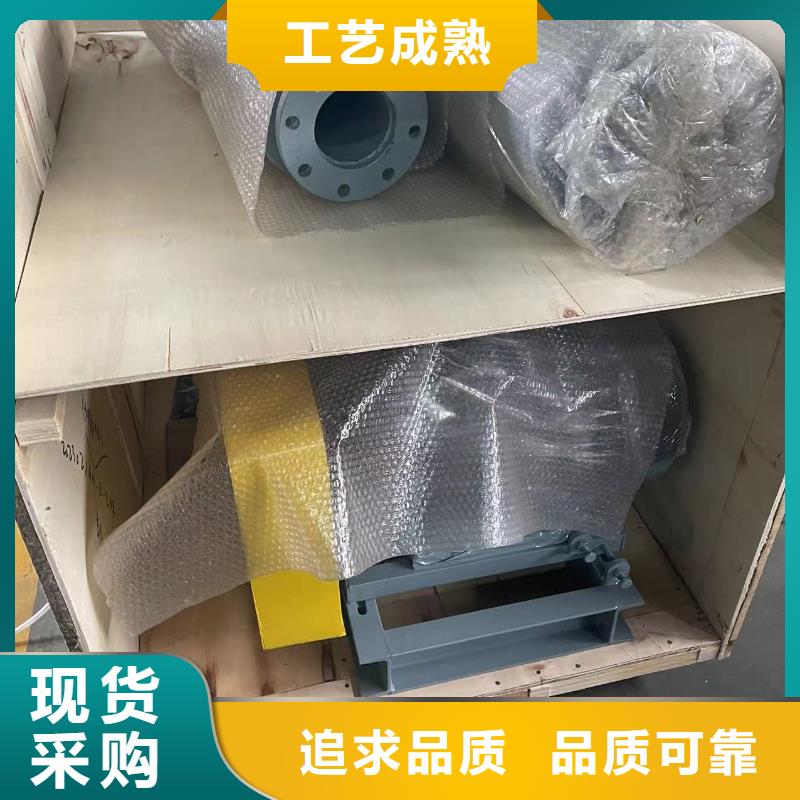 現(xiàn)貨供應LFSR250_廠家/供應