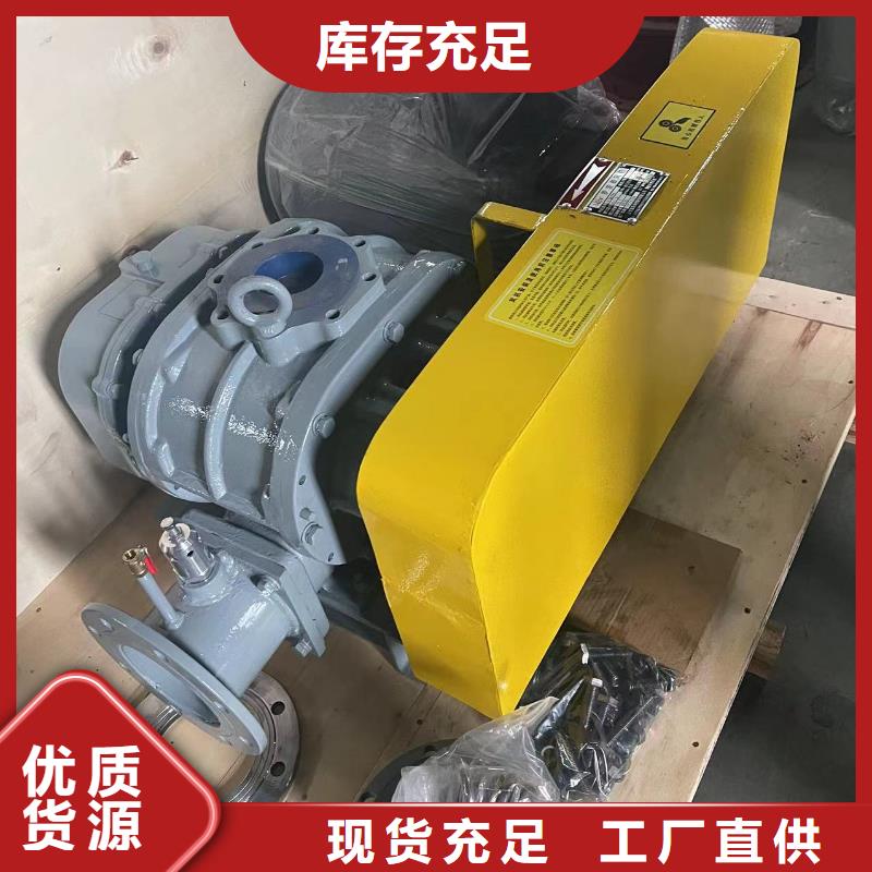 LFSR200源頭直供廠家