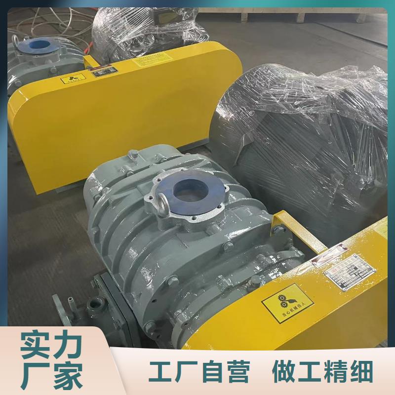 2025采購(gòu)##硫化床鍋爐風(fēng)機(jī)##品種齊全
