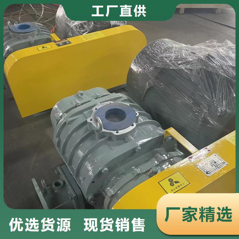 硫化床鍋爐風機廠家直銷多少錢