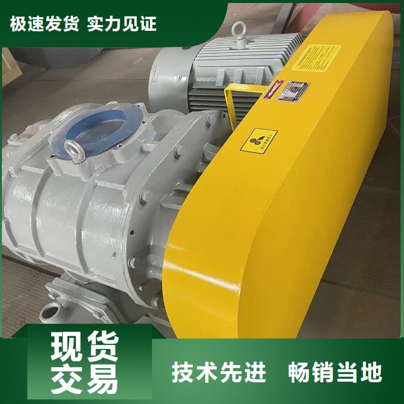 氧化風(fēng)機生產(chǎn)、運輸、安裝