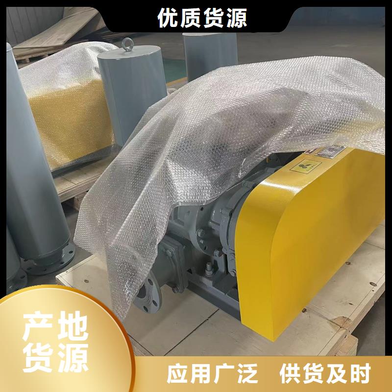 LFSR300自有工厂