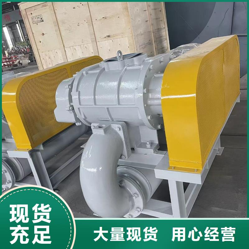 LFSR150質(zhì)量好的廠家