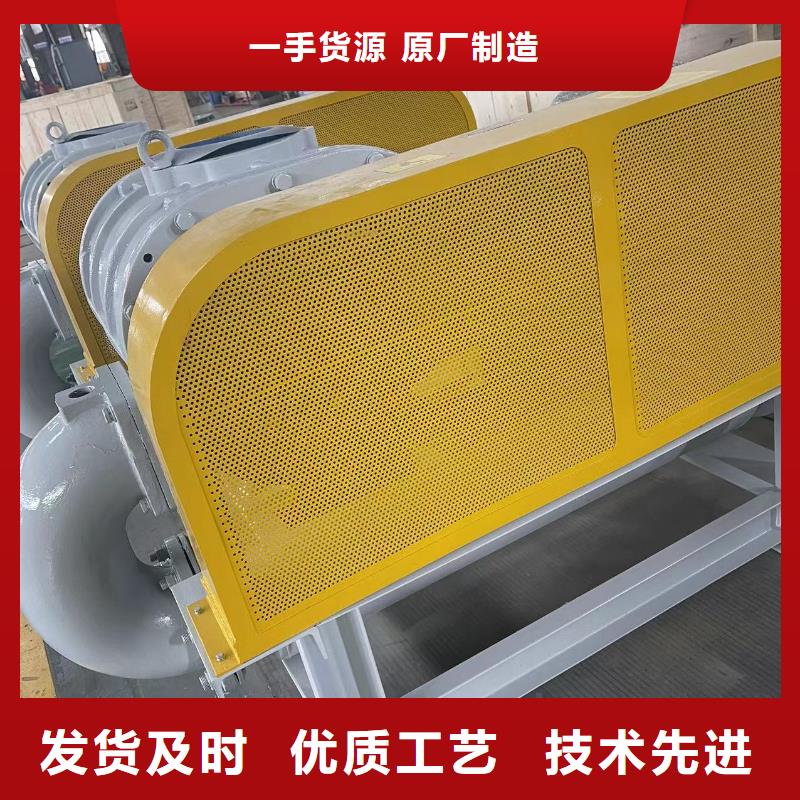 LFSR250-高品質(zhì)低價格