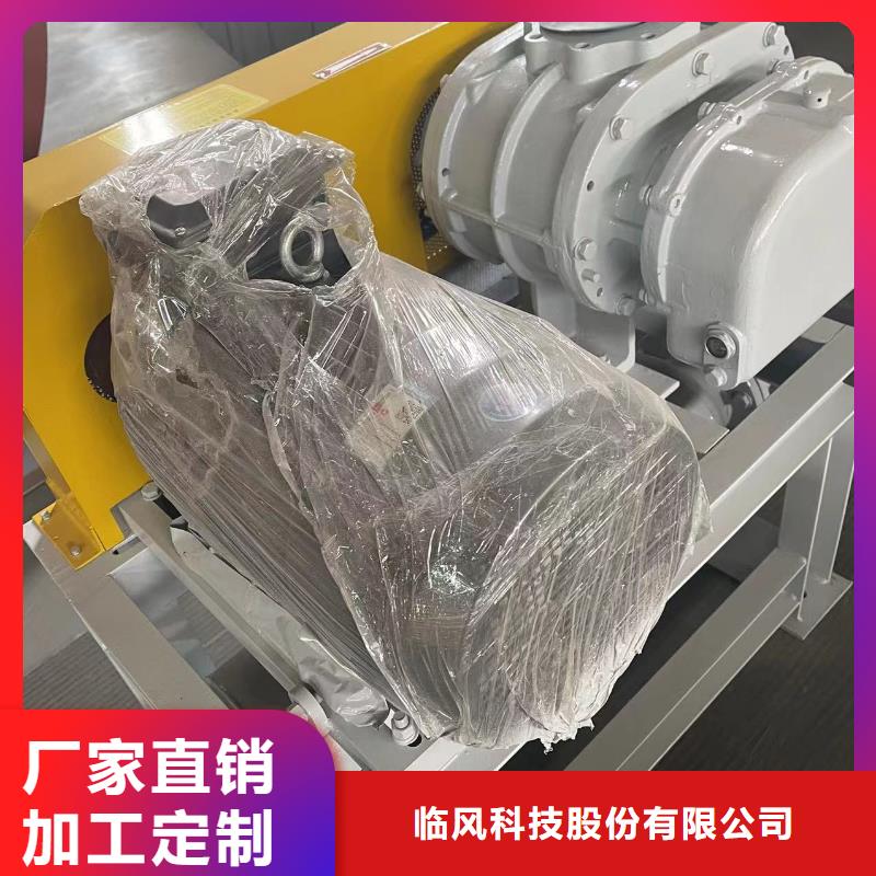 生產(chǎn)LFSR125                 _優(yōu)質(zhì)廠家