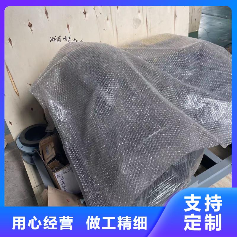 質(zhì)量好的LFSR100廠家批發(fā)