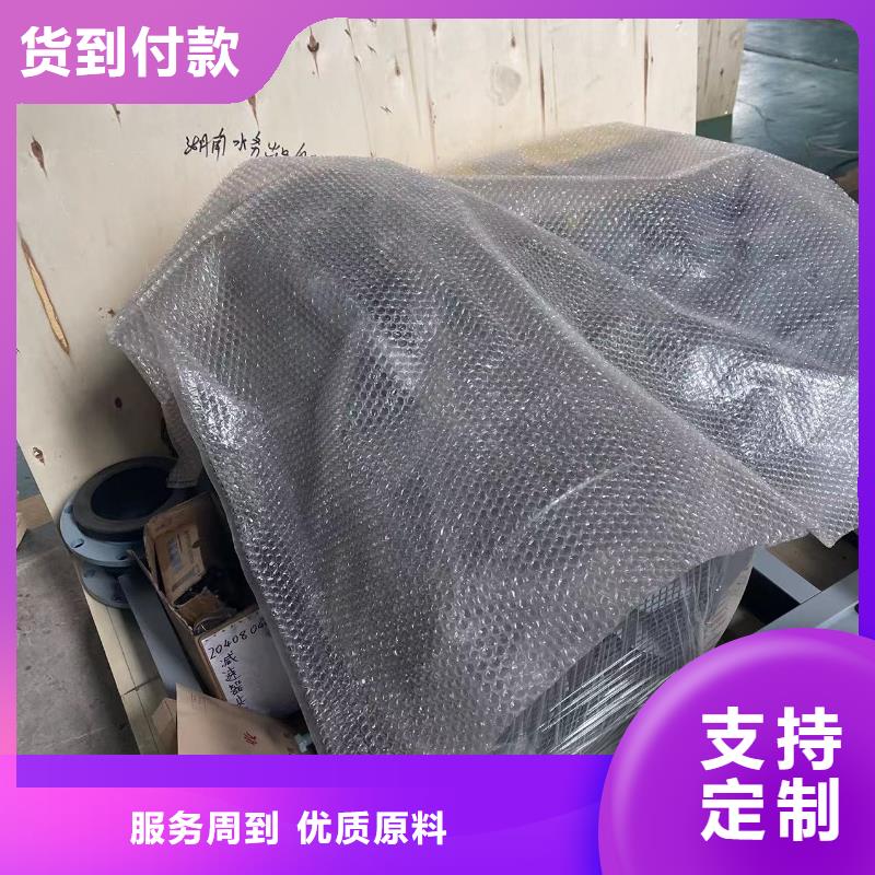 LFSR200先考察在購買