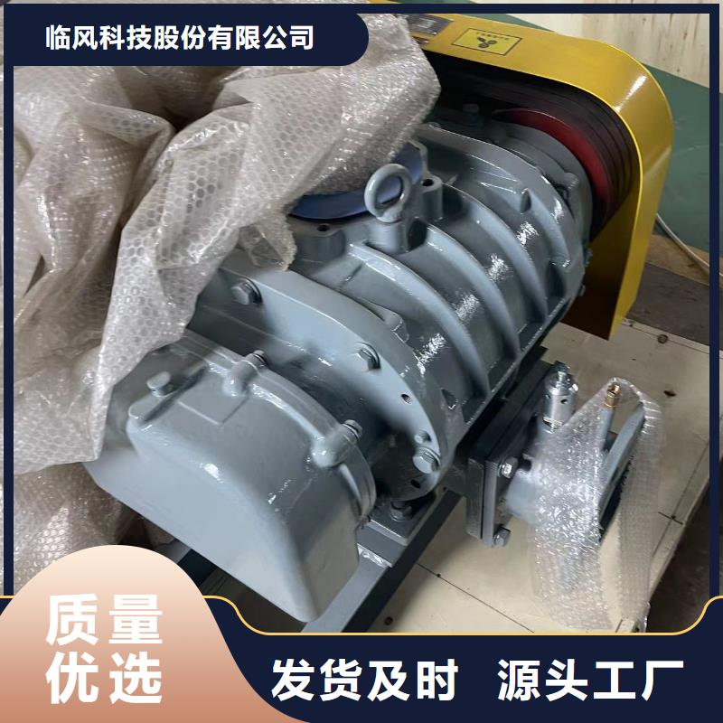 LFSR250还是我们品质好