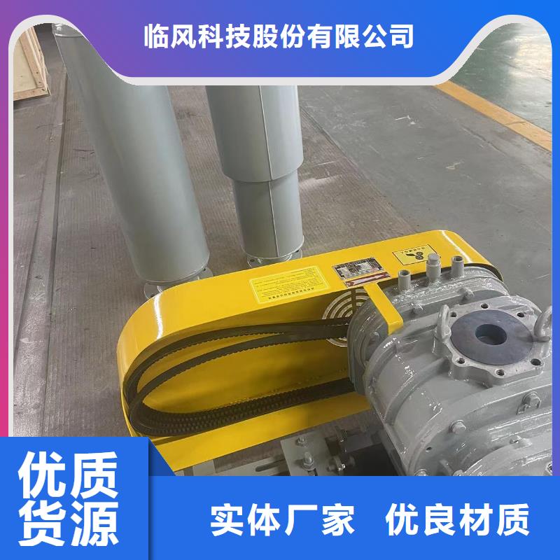 電廠專用風(fēng)機直銷品牌:電廠專用風(fēng)機生產(chǎn)廠家