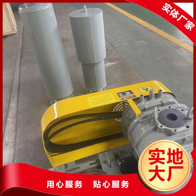LFSR200物流快捷