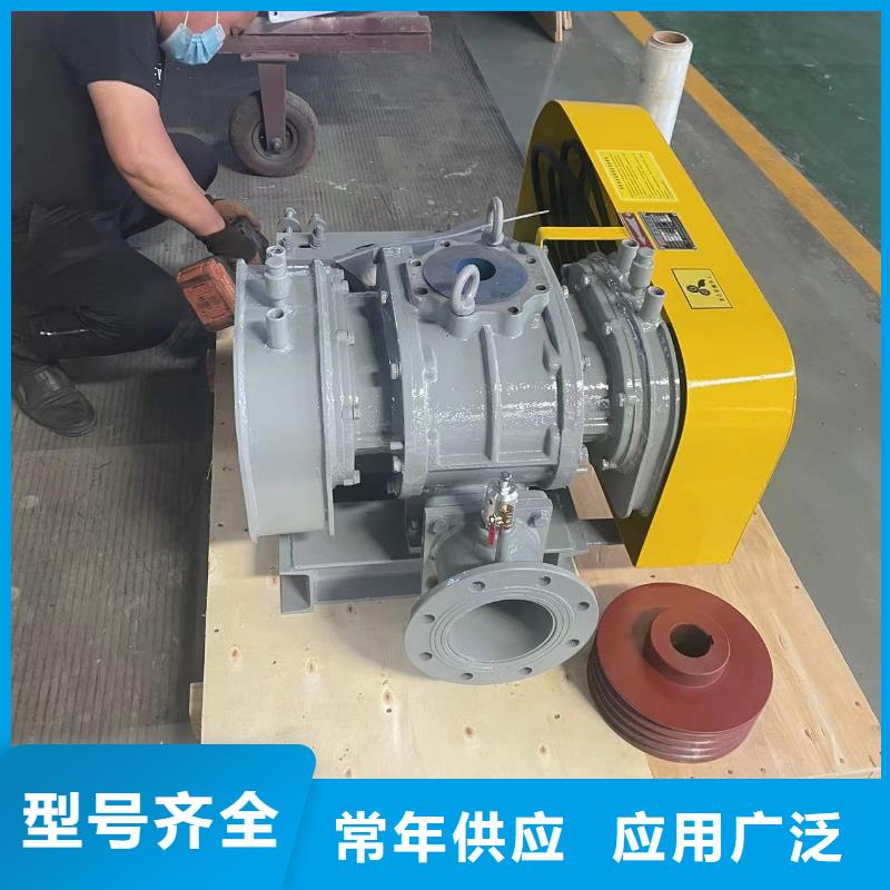 硫化床鍋爐風機廠家直銷多少錢