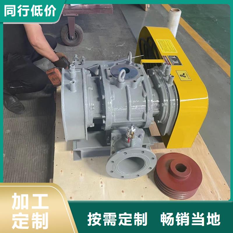 高壓鼓風(fēng)機-大家一致的選擇！