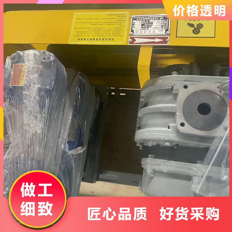 可定制的LFSR200供应商