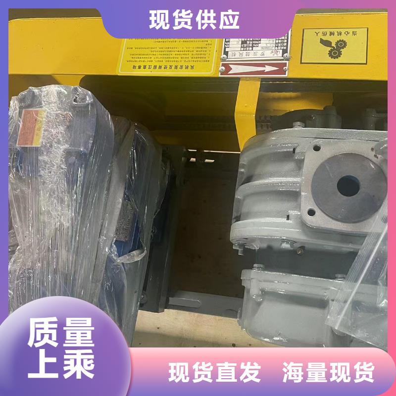 LFSR250-高品質(zhì)低價(jià)格