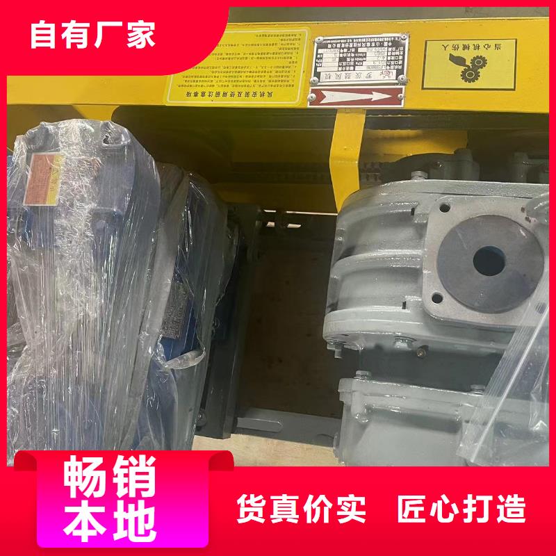 LFSR65施工队伍