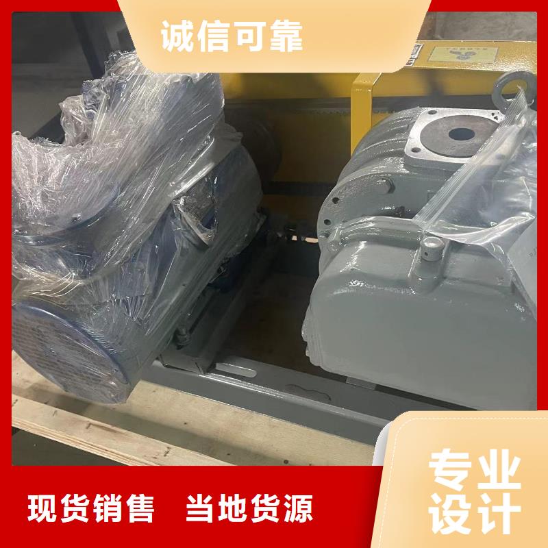 復(fù)合肥風(fēng)機(jī)有現(xiàn)貨