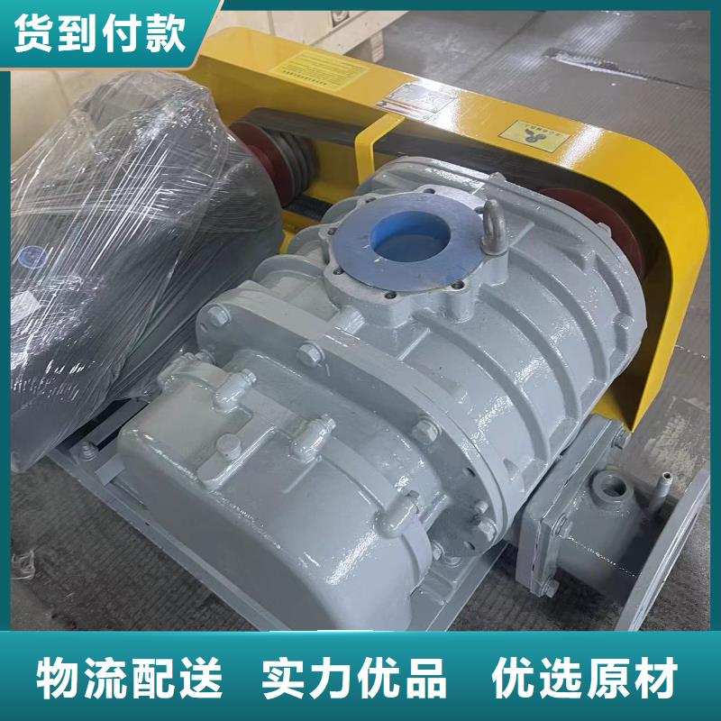 造紙專用風(fēng)機(jī)