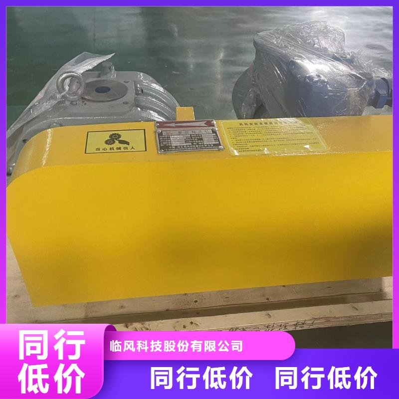 有現(xiàn)貨的鐵廠風(fēng)機(jī)品牌廠家