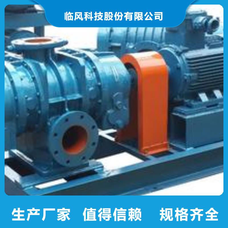 LFSR150現(xiàn)貨批發(fā)