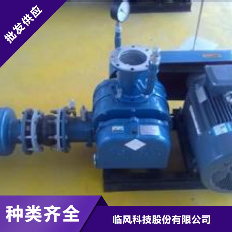 省心：LFSR125                 生產(chǎn)廠家