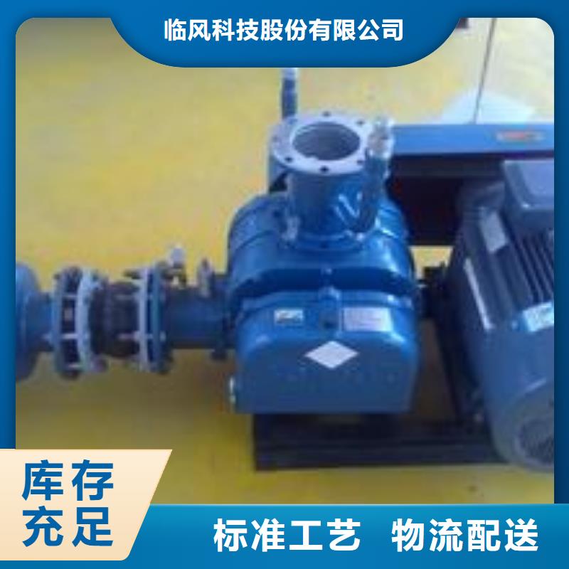 LFSR65成功案例