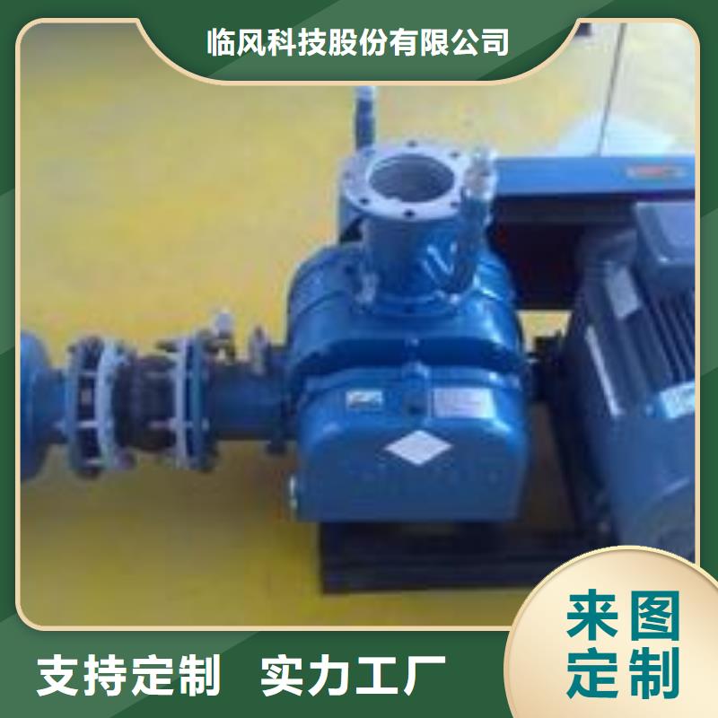 LFSR300-LFSR300價(jià)格實(shí)惠