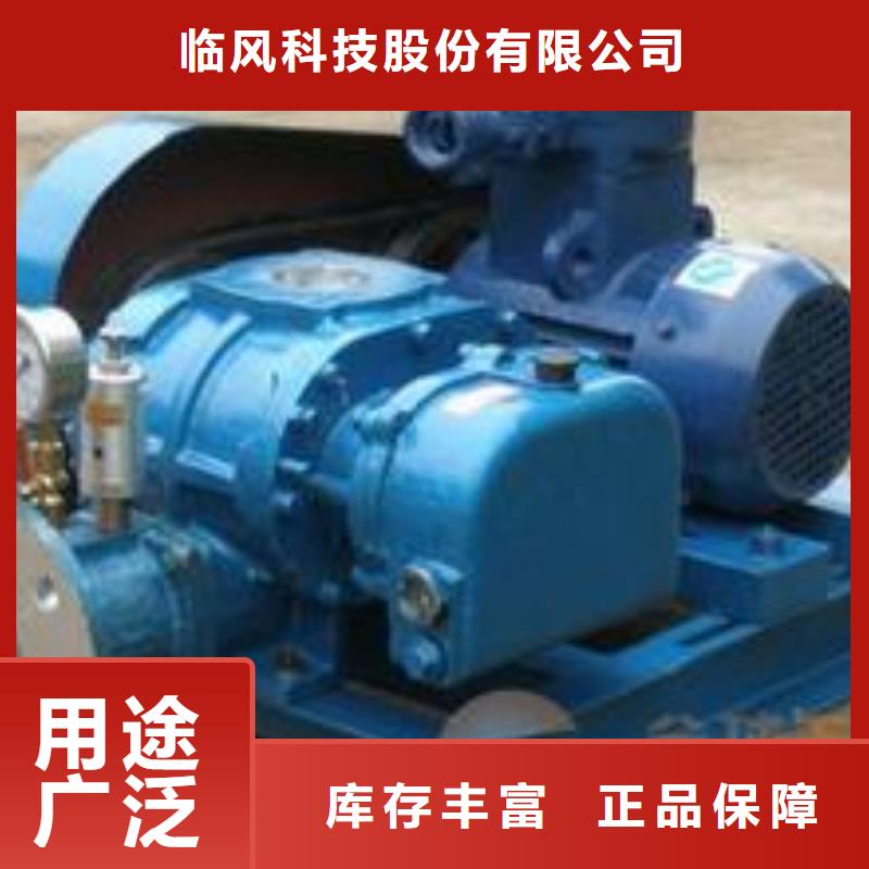 LFSR200現貨庫存大