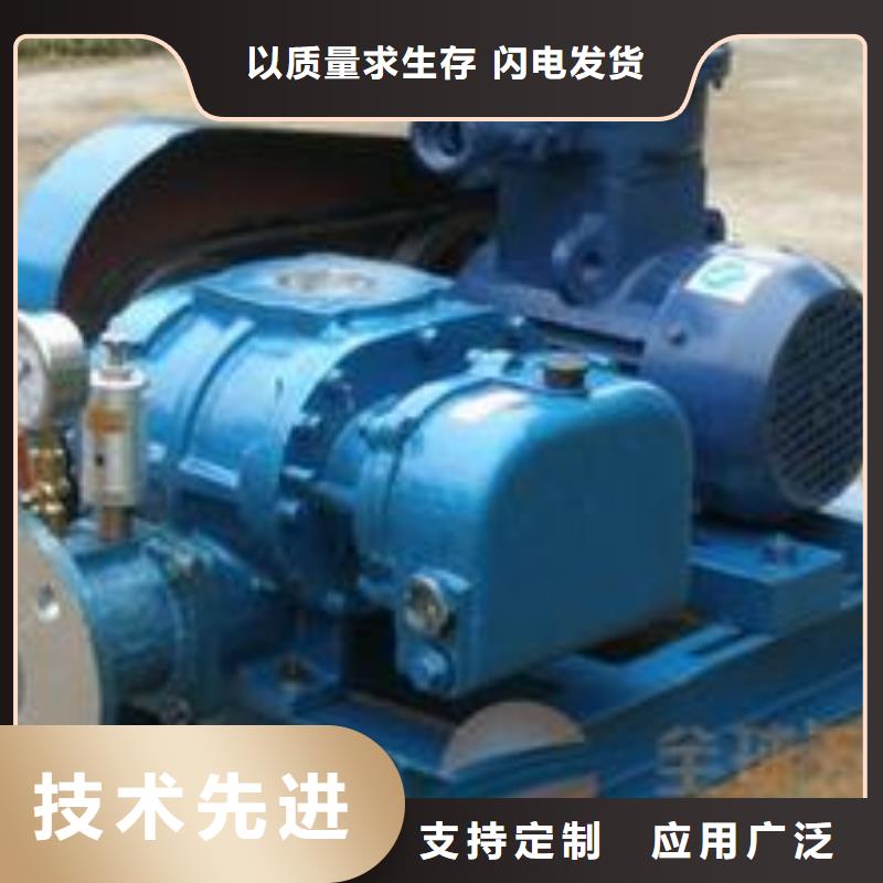 LFSR200源头直供厂家