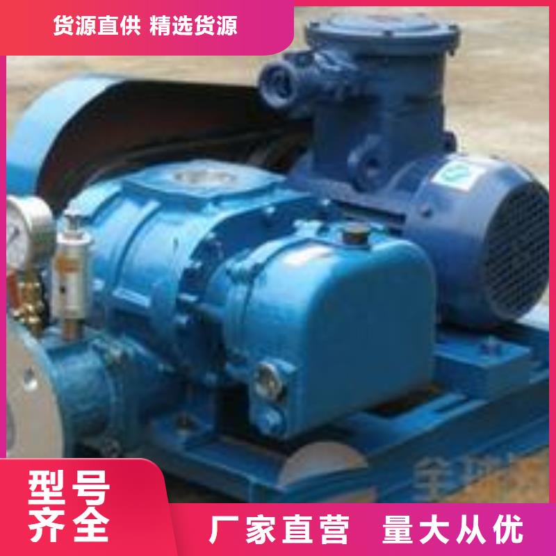 支持定制的LFSR200基地