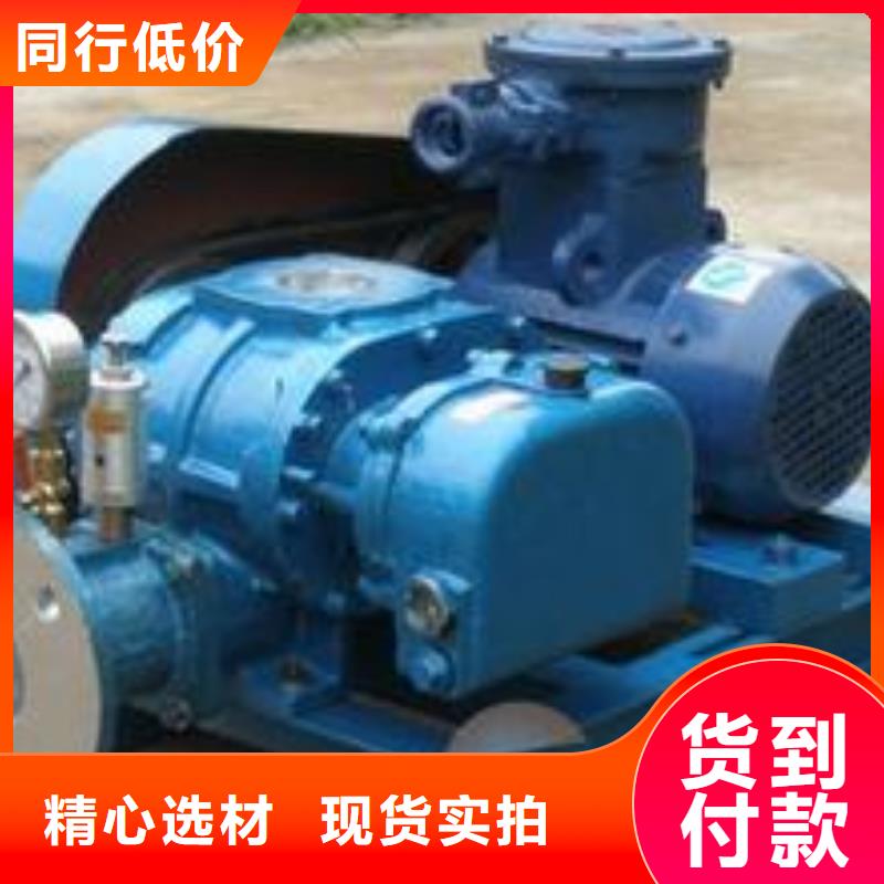 焦化專用風(fēng)機(jī)供應(yīng)商求
