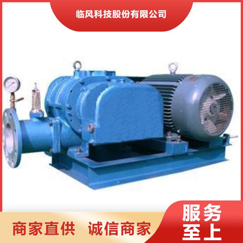 LFSR100質(zhì)量可靠的廠家