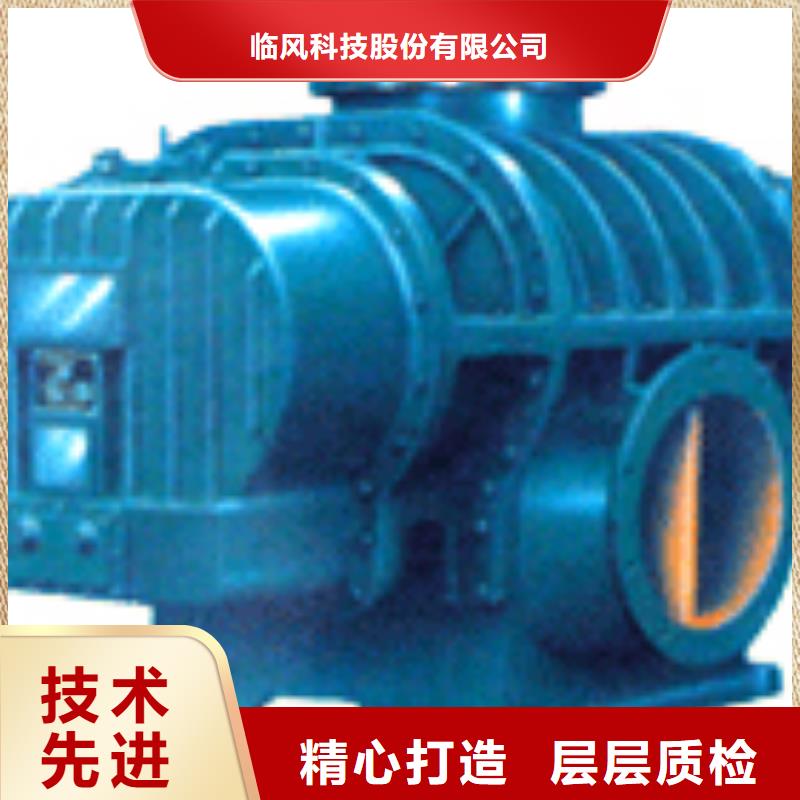 LFSR200源頭直供廠家