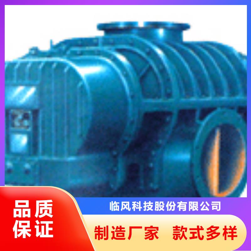 LFSR200廠家