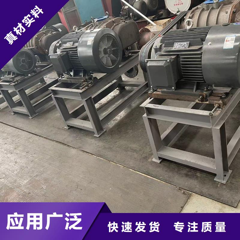 電廠專用風(fēng)機(jī)直銷品牌:電廠專用風(fēng)機(jī)生產(chǎn)廠家