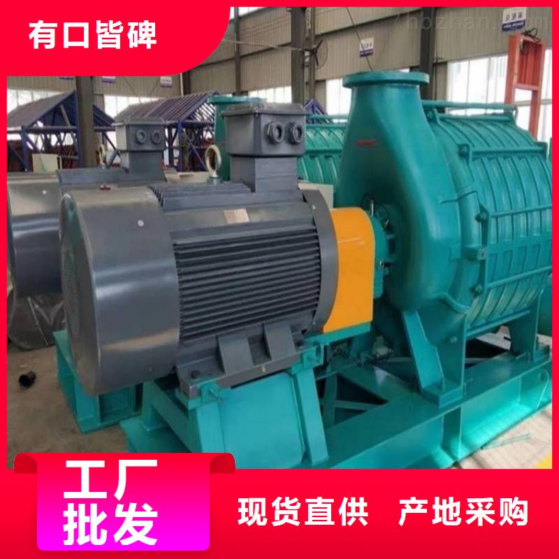 防腐風(fēng)機(jī) 防腐風(fēng)機(jī)價(jià)格
