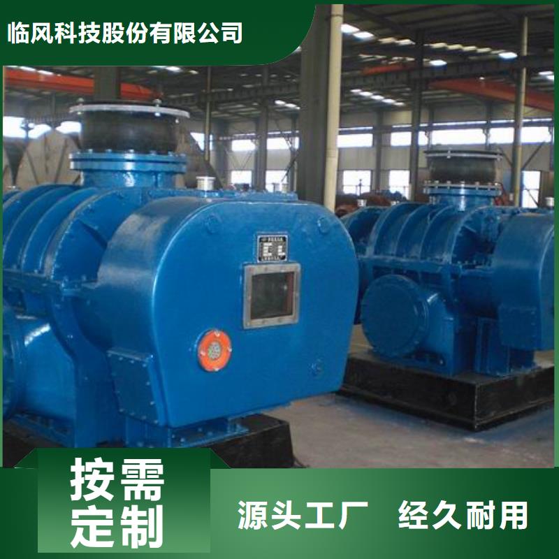 LFSR125                     厂家，发货快
