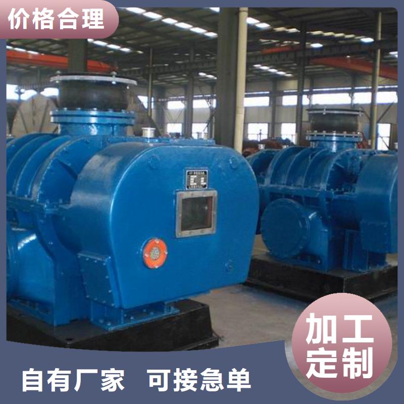 質(zhì)量好的LFSR250大型廠家