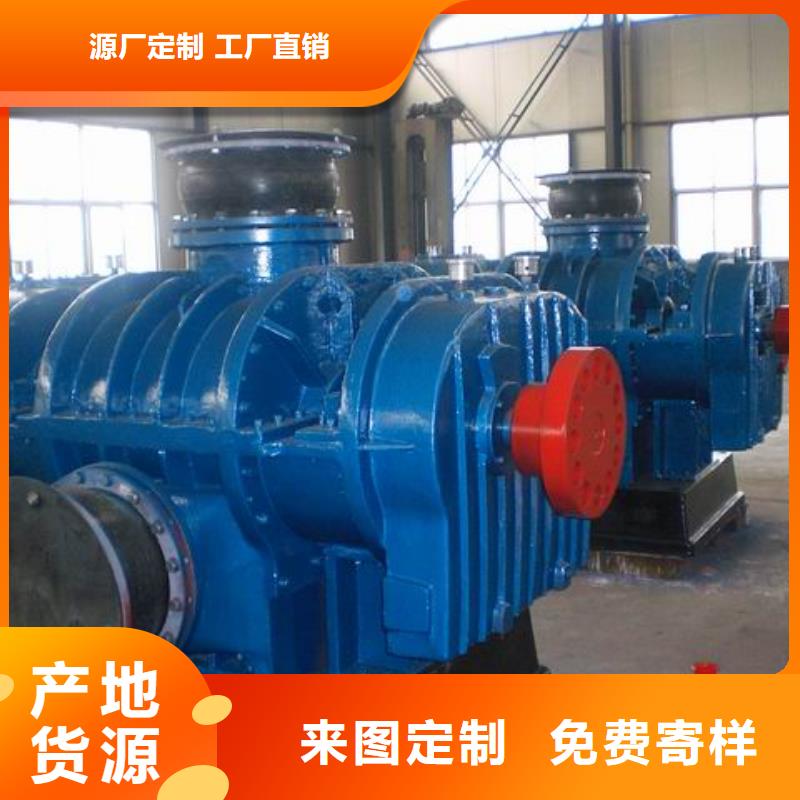 鏈條風機廠家-現(xiàn)貨足