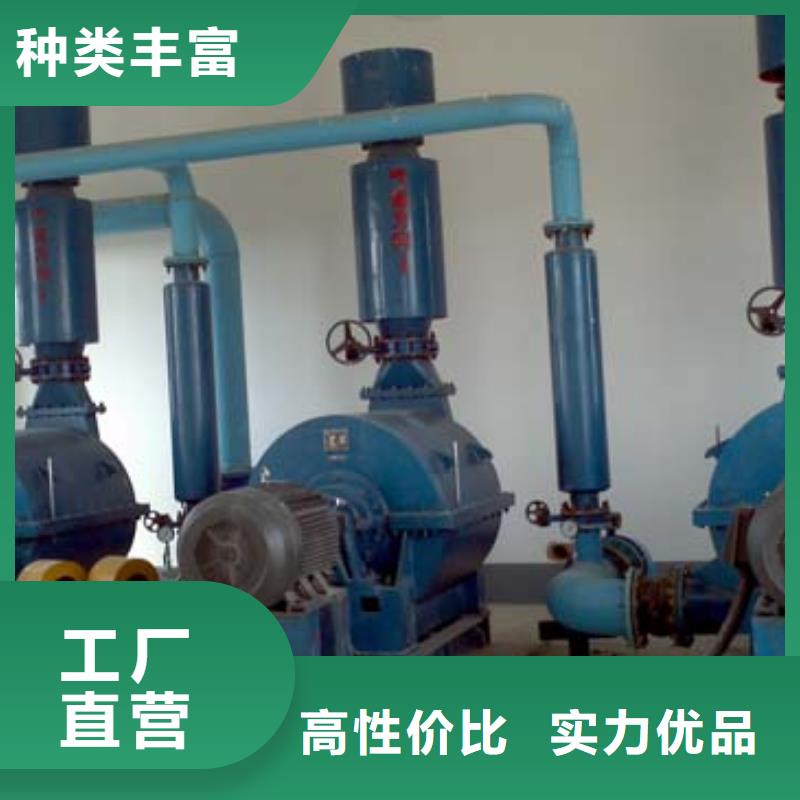 定做離心鼓風(fēng)機(jī)                                                   的經(jīng)銷商