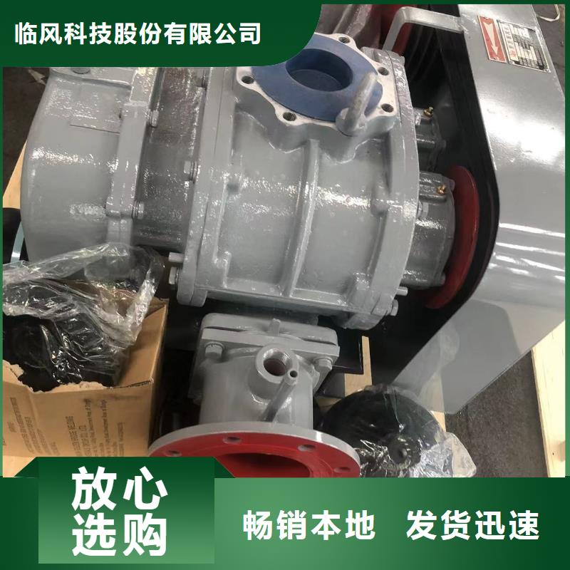 LFSR80收費標(biāo)準(zhǔn)