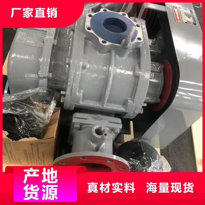 LFSR200廠家