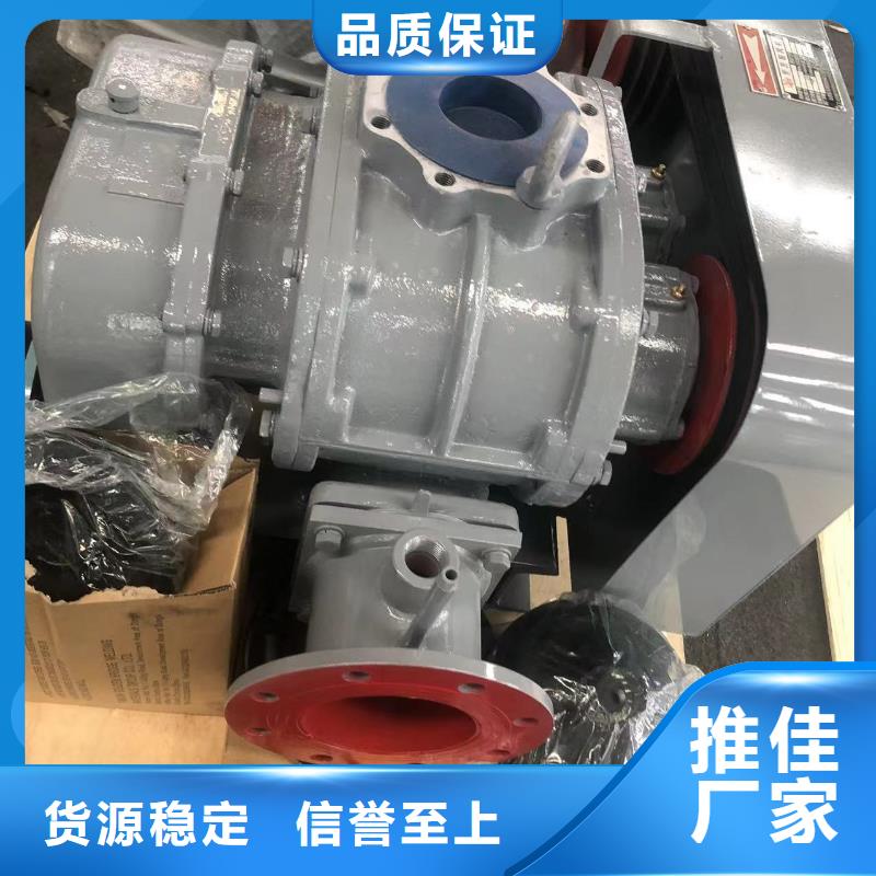 定做離心鼓風(fēng)機(jī)                                                   的經(jīng)銷商