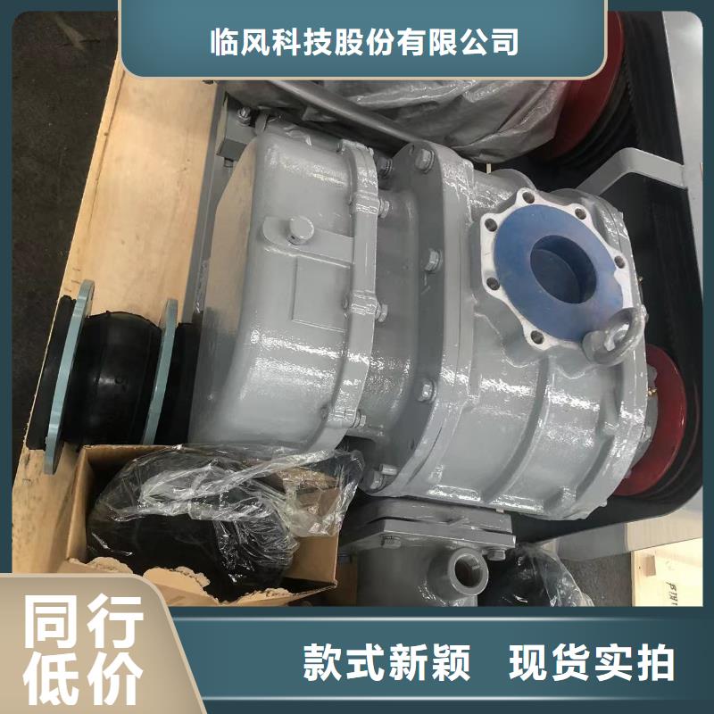 LFSR250-多年經(jīng)驗(yàn)造就好品質(zhì)