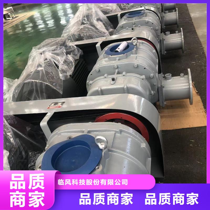 复合肥风机质量可靠的厂家