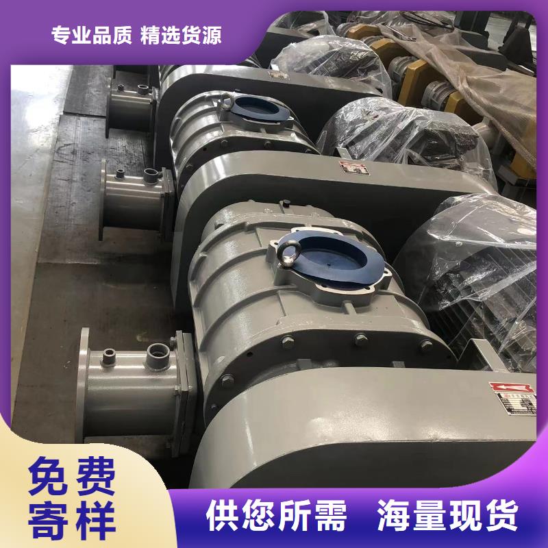 LFSR250施工隊(duì)伍