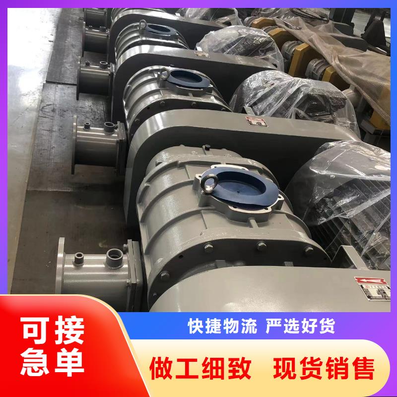 复合肥风机有现货